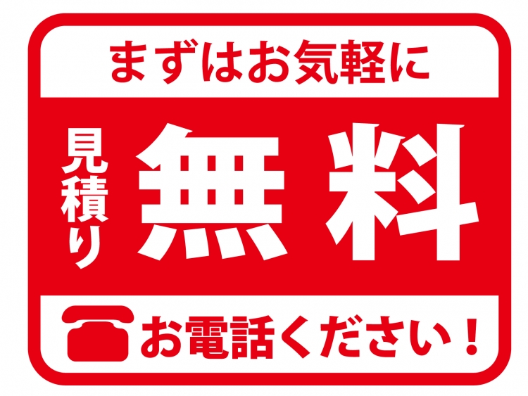 今まで黙ってたんですが、わたしシールが好きなんです。