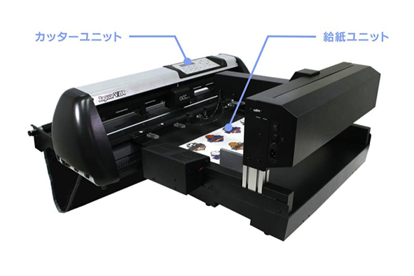 GCC JaguarVLX（ジャガー）(プリプレス部)