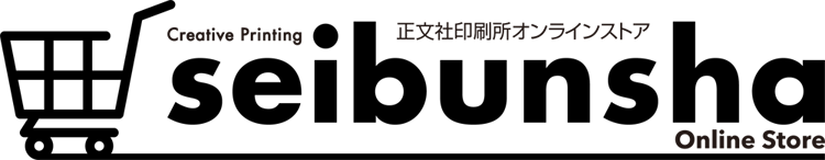 オンラインストア開設しました！