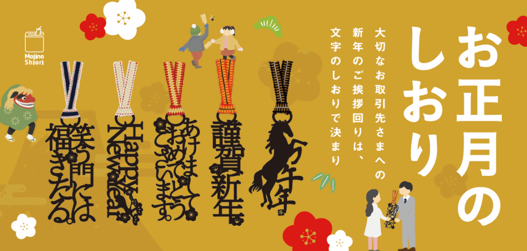 現在の画像に代替テキストがありません。ファイル名: 202511181.png